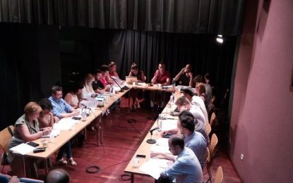 Escolta la transmissió del ple ordinari del 28 de juliol del 2016 de l’Ajuntament de Tordera