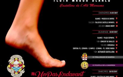 Els Maduixots participen aquest cap de setmana a la diada de la Festa Major de Blanes
