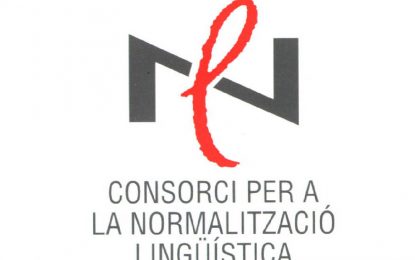 L’Oficina de Català prepara els pròxims cursos 2018/2019