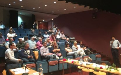 Transmissió del ple ordinari de l’Ajuntament de Tordera del 26 d’abril de 2018