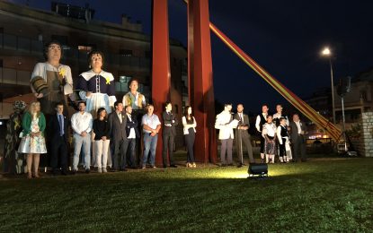 La ofrena floral de la diada i la marxa de torxes es celebrarà el dia 10 al vespre