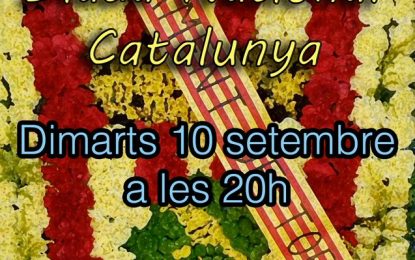 Tordera tornarà a celebrar els actes commemoratius de la Diada Nacional el dia 10 de setembre al vespre