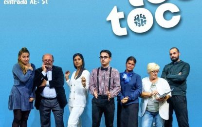 El Fòrum pel Teatre i la Cultura representa l’obra “Toc toc” aquest cap de setmana