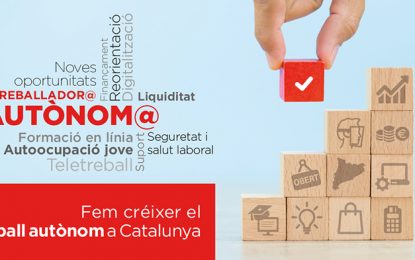 La Generalitat organitza una sessió informativa sobre subvencions per a joves